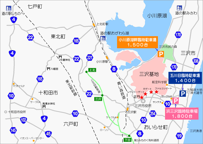 臨時駐車場マップ