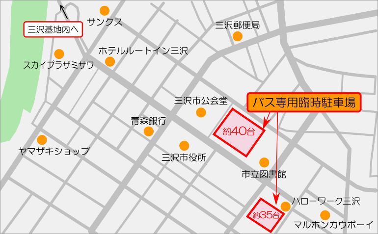 マップ