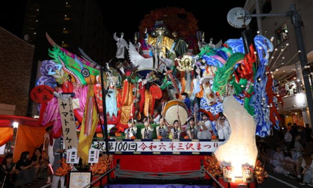 幸町1祭礼
