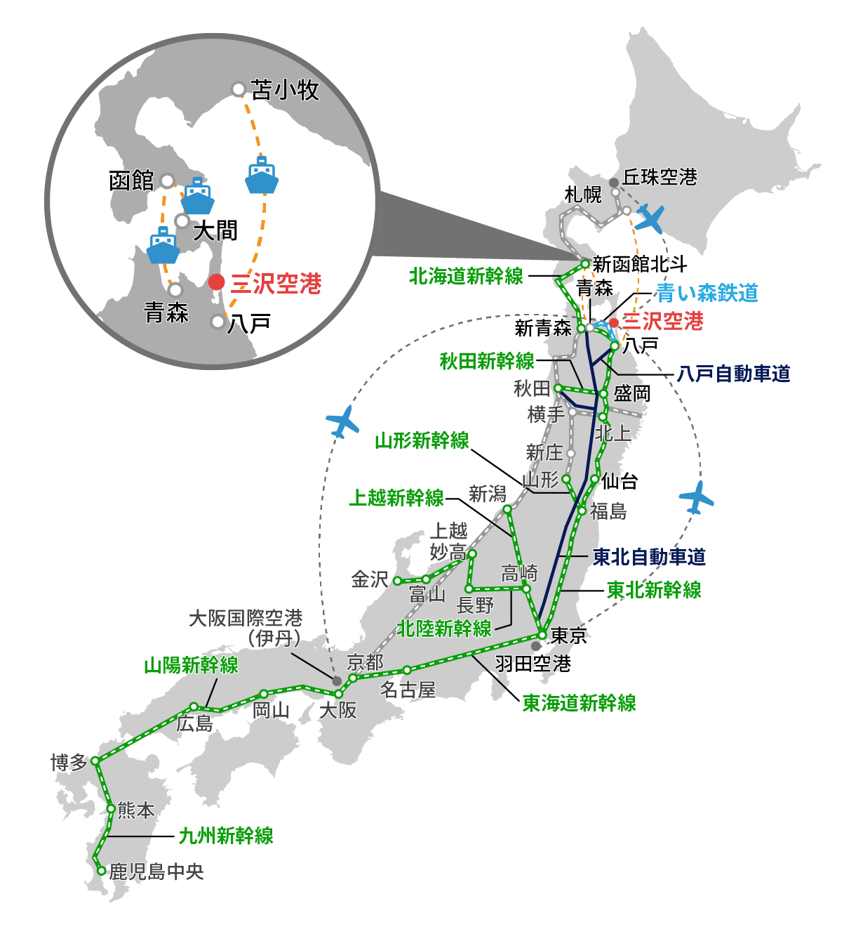 三沢市へのアクセス地図