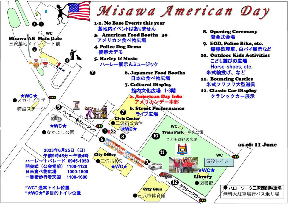 misawaamericanday map