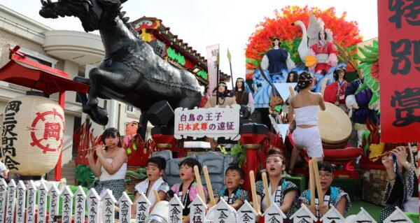 岡三沢祭礼