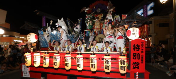 新町祭礼