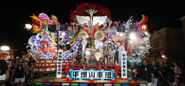 平畑祭礼