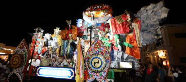 幸町1祭礼